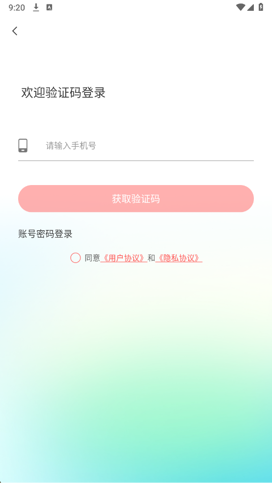 ֨���������°��ͼ1