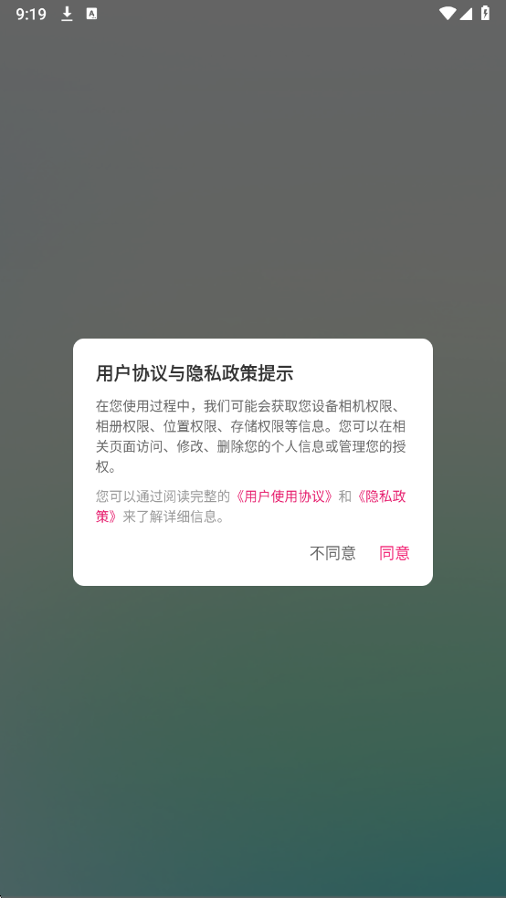 ֨���������°��ͼ0