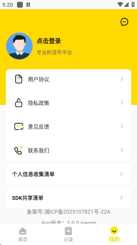 ��ų���ٷ������ͼ0