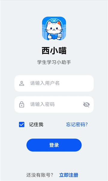 ��С���ֻ����ͼ1