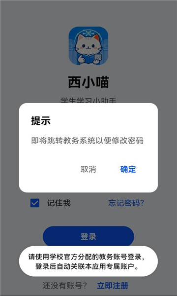 ��С���ֻ����ͼ0