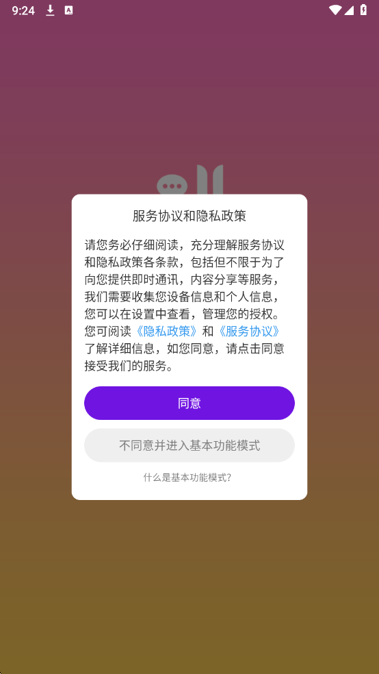 �򽻹ٷ����ͼ1