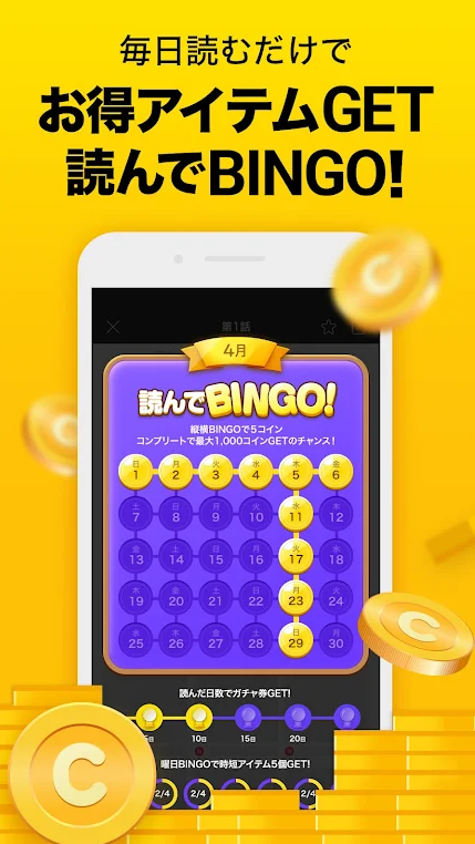 PICCOMAƽ̨������׿���ͼ1