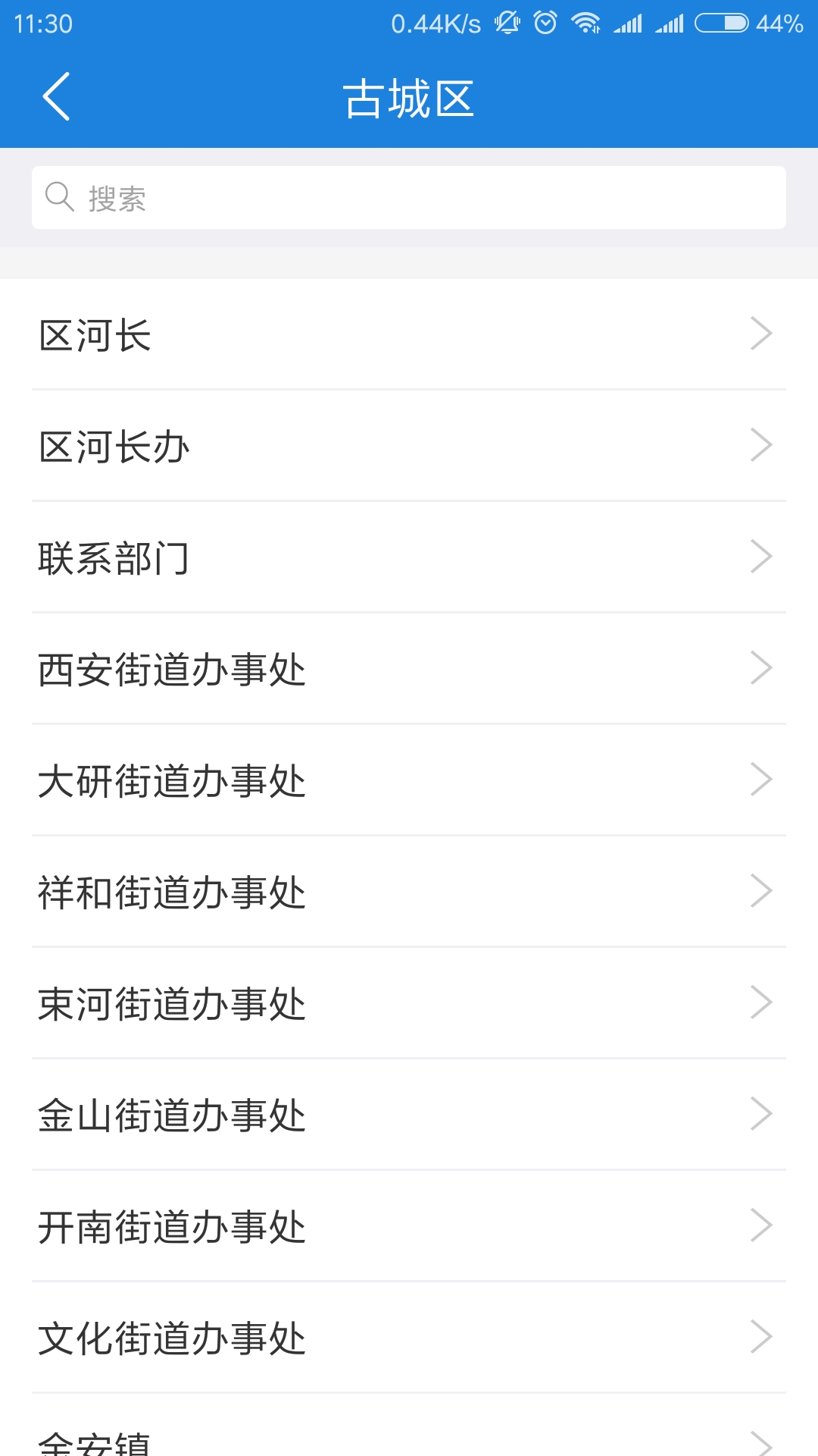 ������Ѳ��������ͼ1