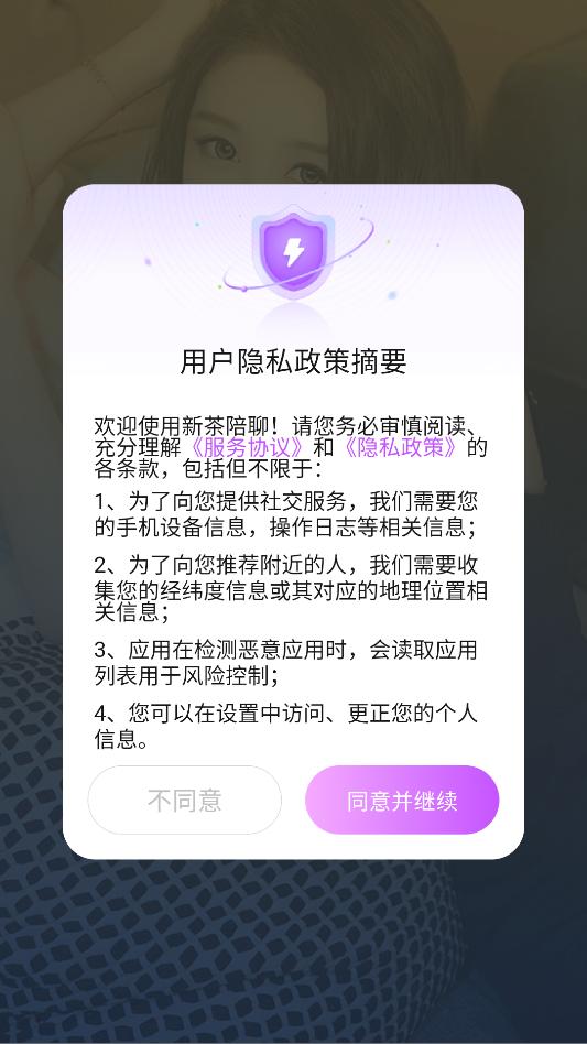 �²����Ľ���������ͼ1