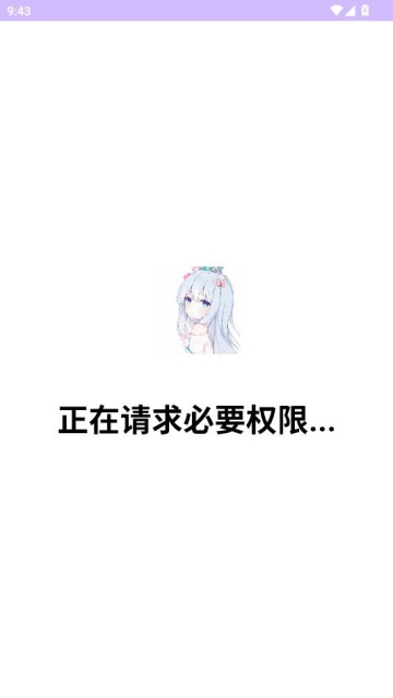 ƶ���ֱװ������ͼ0