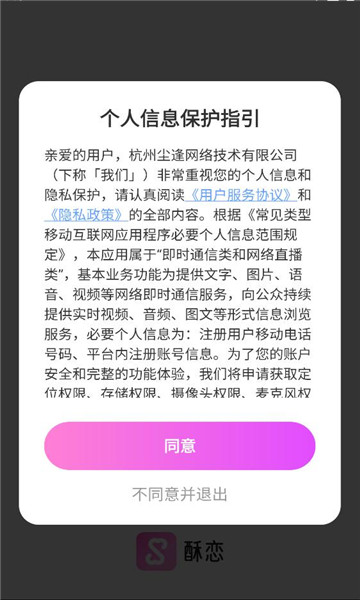 ��������������ͼ2