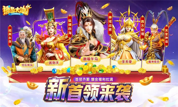 �����2026���°汾��ͼ0