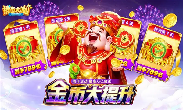 �����2026���°汾��ͼ2