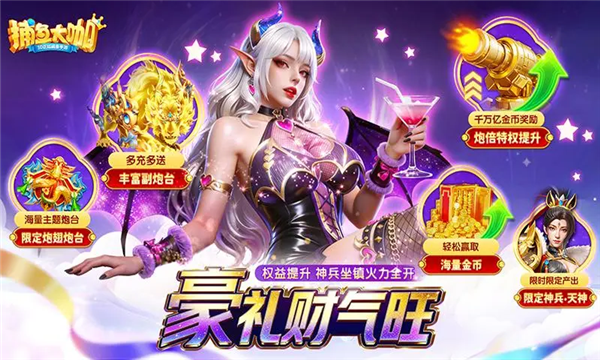 ������������°��ͼ2