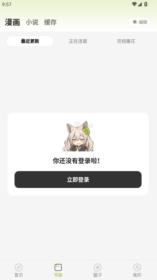 ������������Ѱ��ͼ0