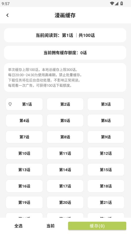 ������������Ѱ��ͼ1