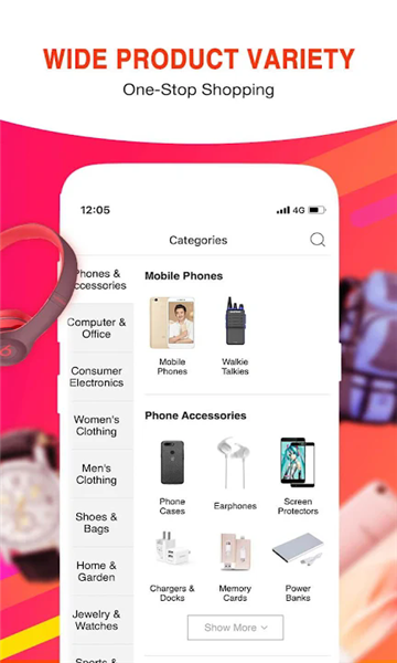 ����joybuy app��ͼ2