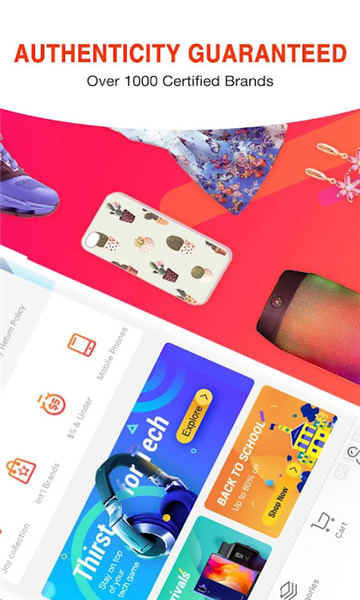 ����joybuy app��ͼ1