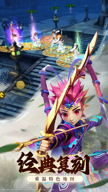 ȫ�񽭺���Ϸ��ͼ2