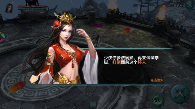 ���������°汾2026��ͼ1