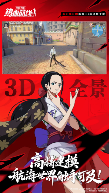 ��������Ѫ�����ֻ����ͼ0