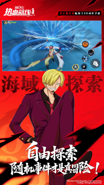 ��������Ѫ�����ֻ����ͼ1