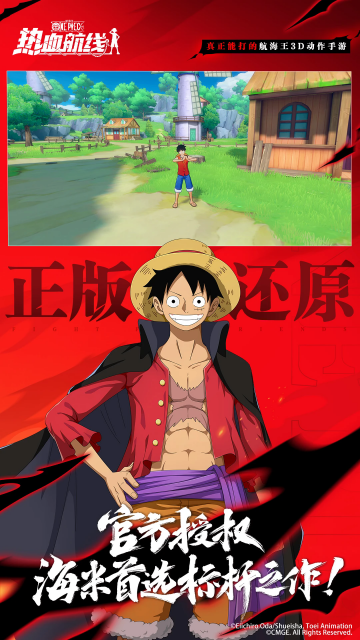 ��������Ѫ�����ֻ����ͼ2