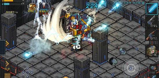 像素危城手游官方正版截图1