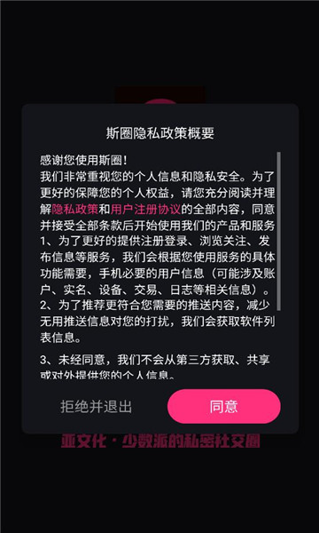 ˹Ȧ����������ͼ2