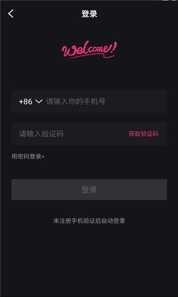 ˹Ȧ����������ͼ0