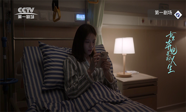 ��β��TV�ٷ����ͼ1