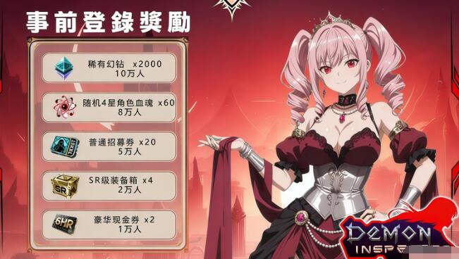 ħ������2026�ٷ����°��ͼ1