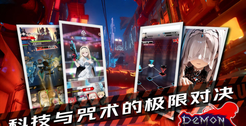 ħ������2026�ٷ����°��ͼ2