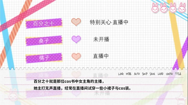 ��������̸�����ͻ��������ֻ����ͼ0