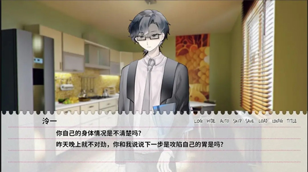 ��������̸�����ͻ��������ֻ����ͼ2