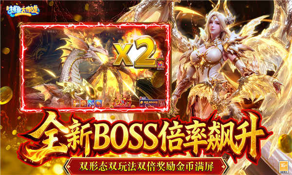 ���Ҵ��ԵĲ������ս��ͼ1