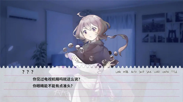 ��������̸�����ͻ��������ֻ����ͼ1