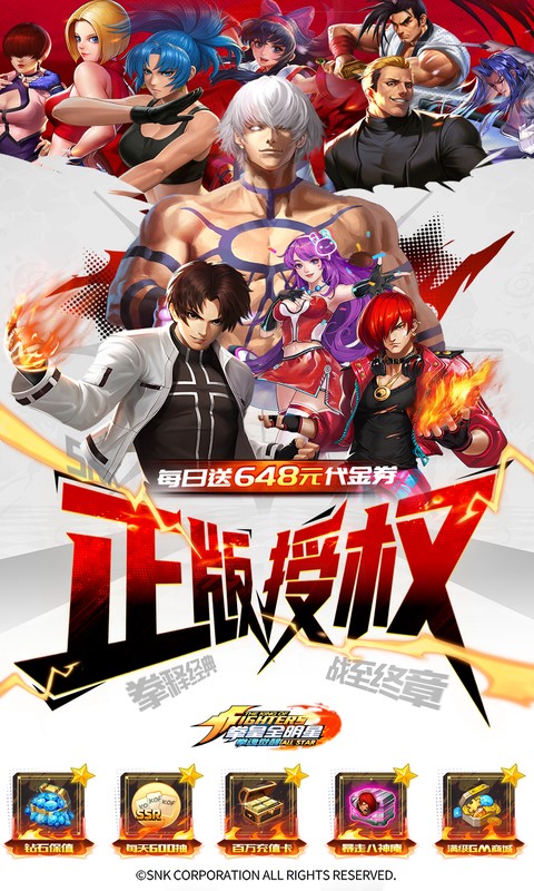 ȭ����ѹٷ��������°汾2026��ͼ0