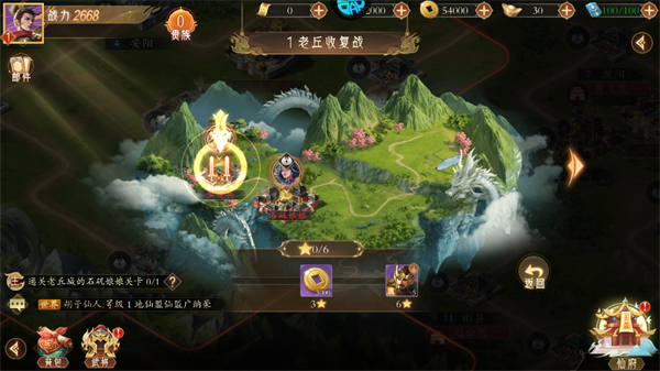 �ξ���Ե��ս0.1������1ǧbt���ͼ2