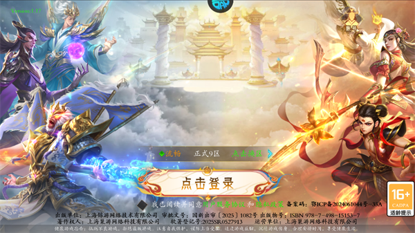 �ξ���Ե��ս0.1������1ǧbt���ͼ0