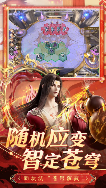 ���Ʋ�������ȼ���ιٷ����ͼ0