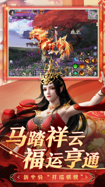 ���Ʋ�������ȼ���ιٷ����ͼ2