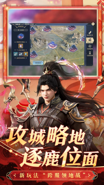 ��Ѷ���Ʋ�������ȼ���°�2026��ͼ0