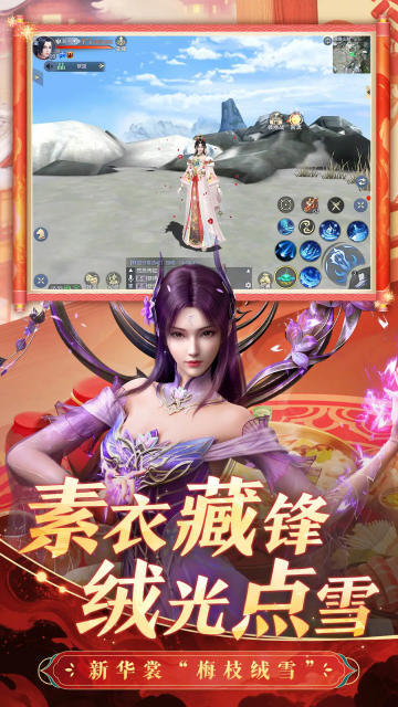 ��Ѷ���Ʋ�������ȼ���°�2026��ͼ2