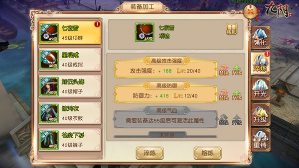 ���������޽����ͼ1