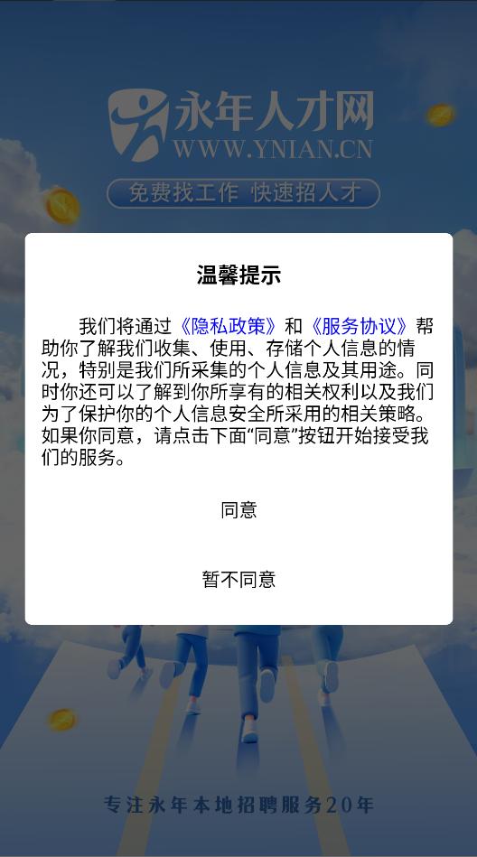 �����˲����ٷ����ͼ2