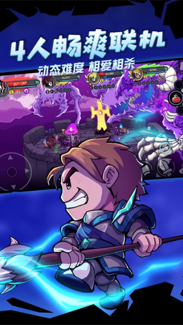 ʧ��Ǳ���׿��(Lost Castle)��ͼ2