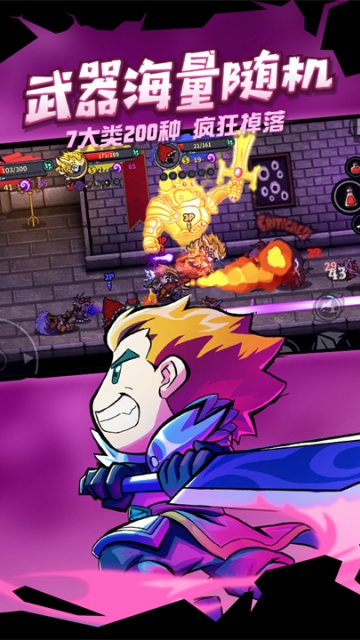 ʧ��Ǳ����°汾��ѽ�ͼ0