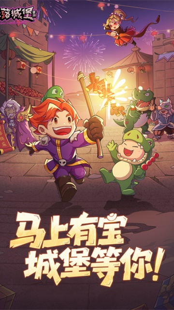 ʧ��Ǳ����°汾��ѽ�ͼ2