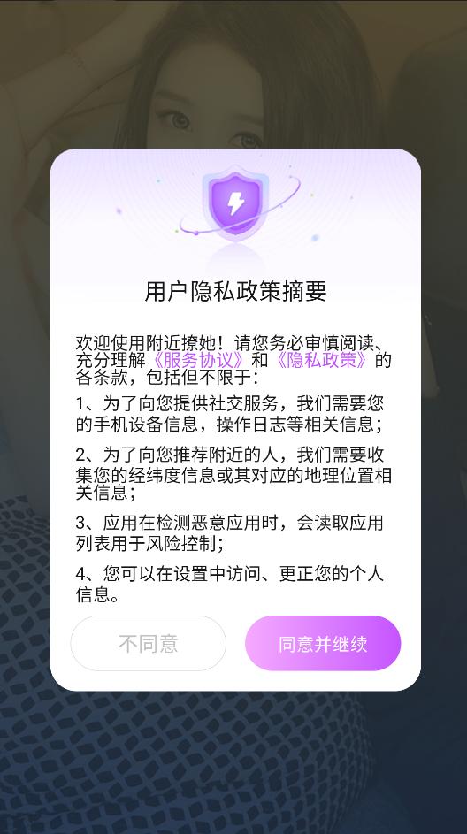 ���������ٷ����ͼ2