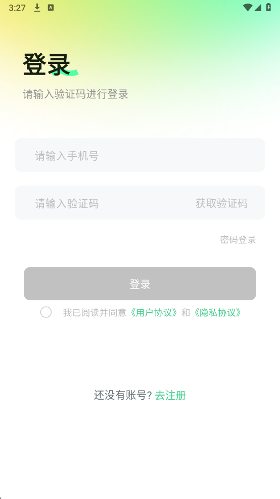 ����AI���������ͼ1