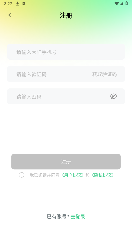 ����AI���������ͼ2