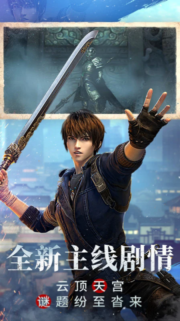 �µ�Ĺ�ʼǰ�׿���ͼ1