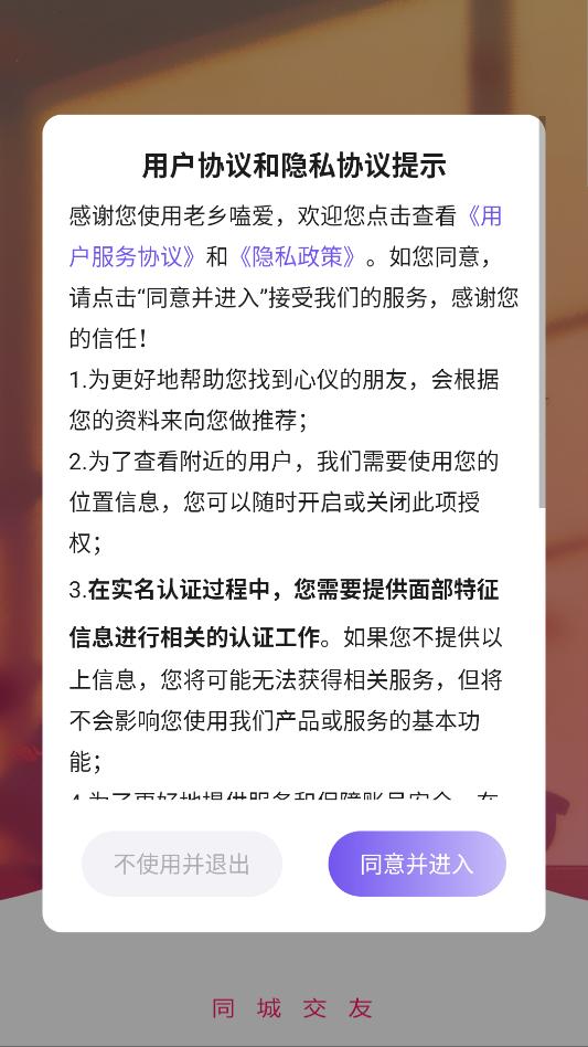 ����ྰ�����������ͼ2